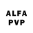 АМФЕТАМИН VHQ Lisa kazmarick