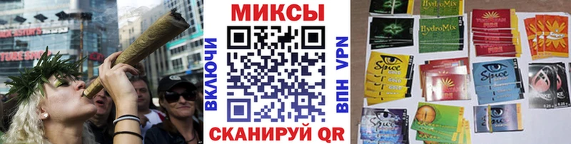 БУТИРАТ BDO 33% сколько стоит hydra Юрга