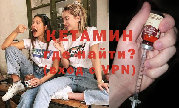 apvp Белокуриха