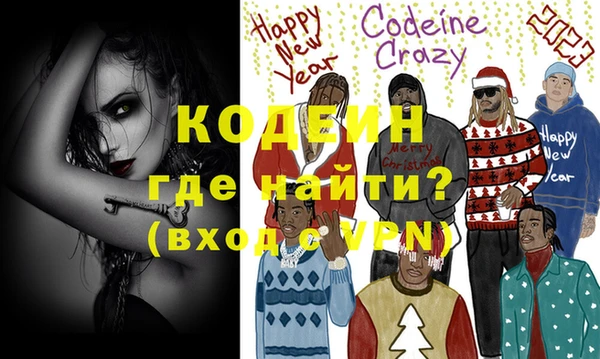 соль ск Беломорск