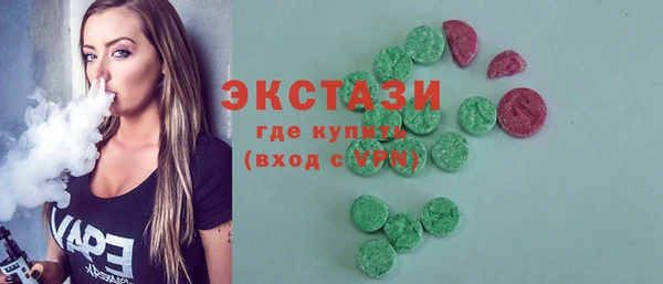 apvp Белокуриха