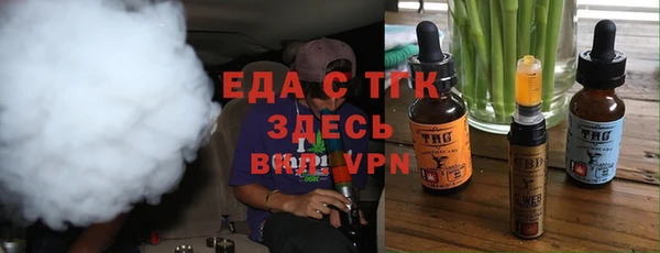 apvp Белокуриха