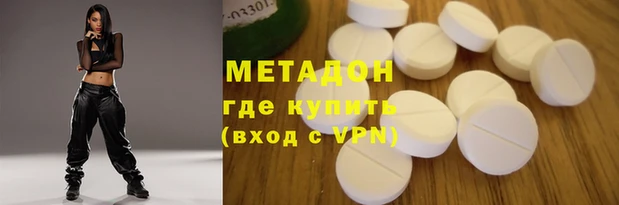 молекула духа Богданович