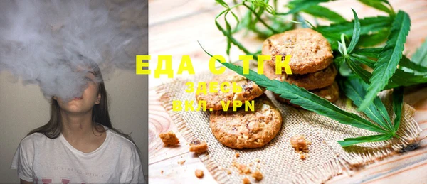 apvp Белокуриха