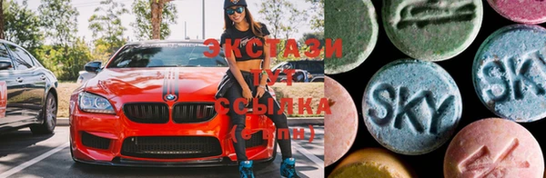 амфетамин Богородицк