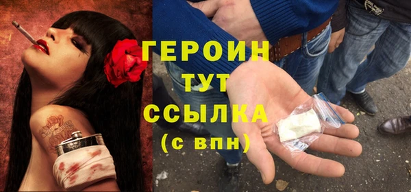 соль ск Беломорск