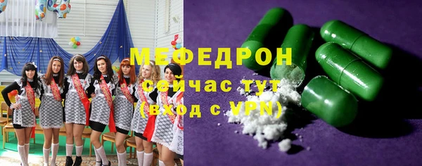 apvp Белокуриха
