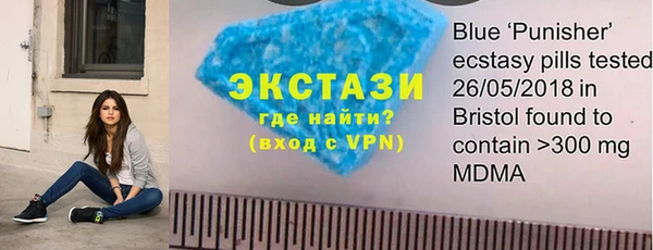 apvp Белокуриха